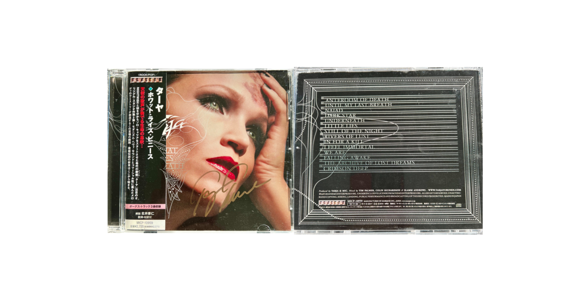  What Lies Beneath, CD Jewelcase (Japanese Version) (Signed) 